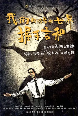 亚洲欧美久久婷婷爱综合一区天堂